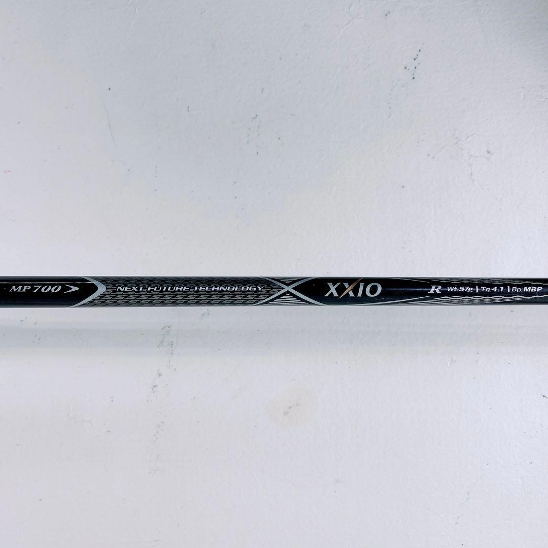 ゼクシオ　アイアン　MP700 R 5-S 7本　N2480