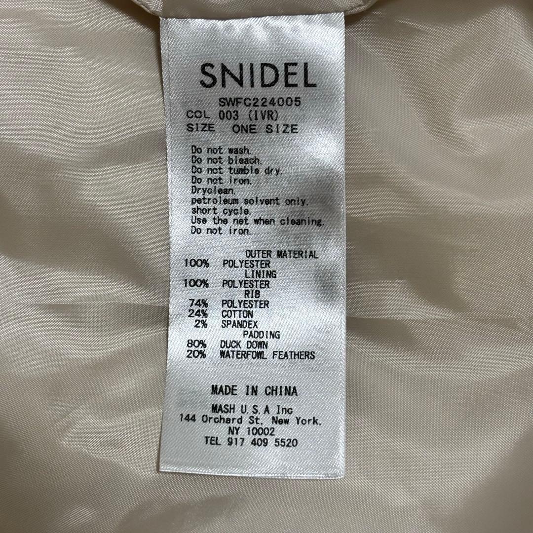 SNIDEL スナイデル　西川　ショートダウンジャケット