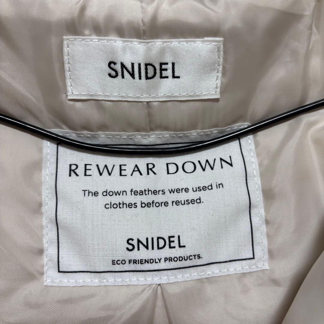 SNIDEL スナイデル　西川　ショートダウンジャケット