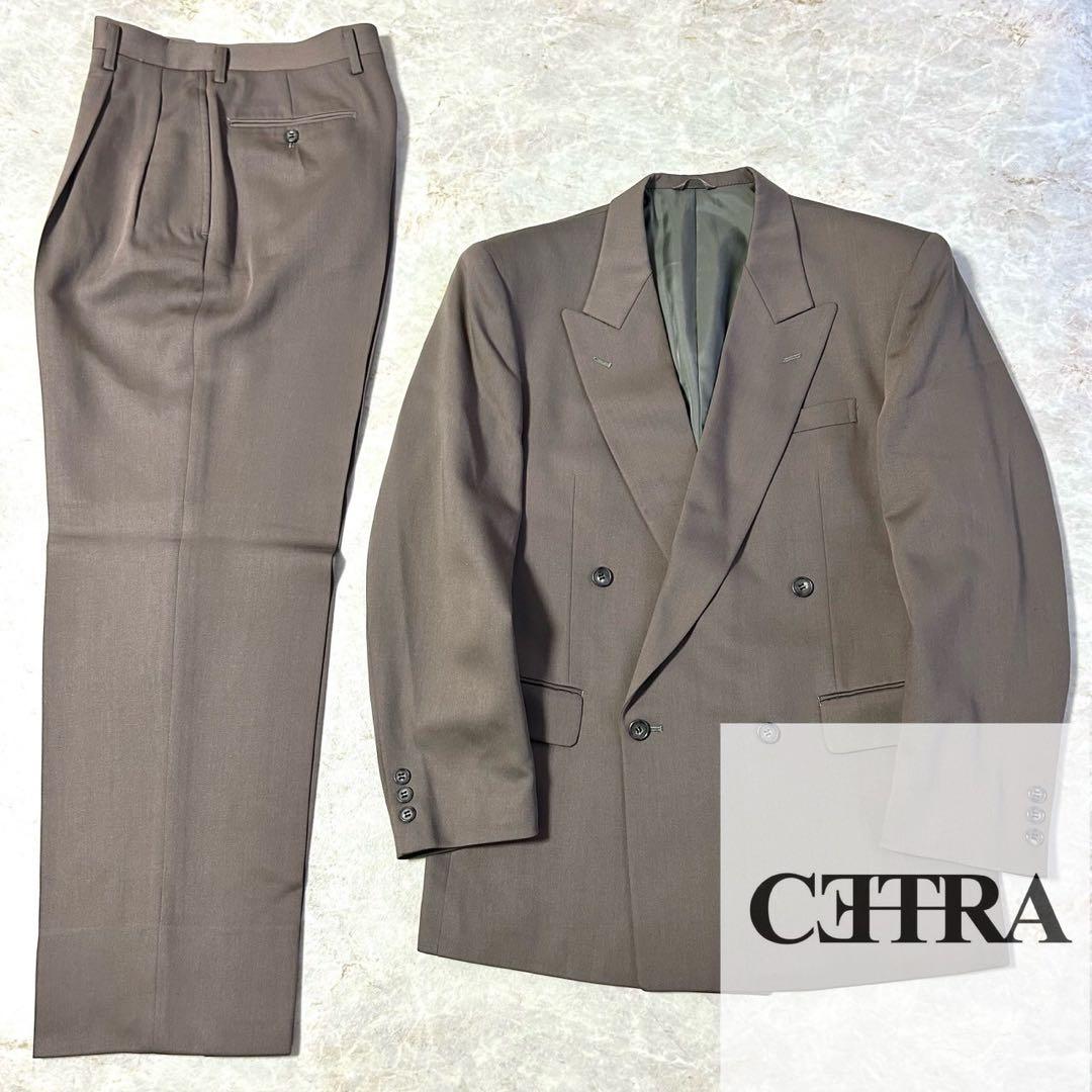 レトロ 茶色 ブラウンカラー ウール ダブル セットアップ スーツ 成人式