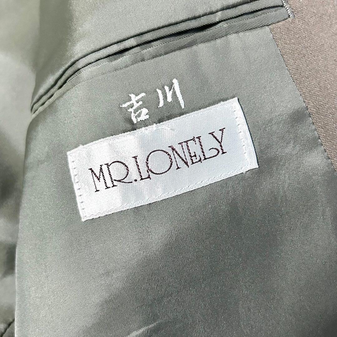 レトロ 茶色 ブラウンカラー ウール ダブル セットアップ スーツ 成人式