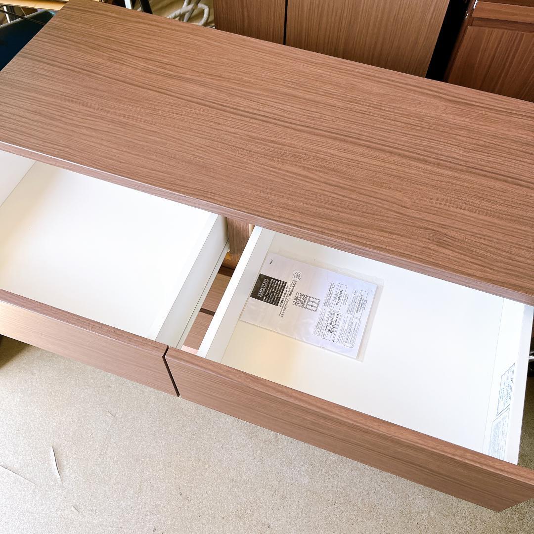 ローチェスト フォウ2 ミドルブラウン　美品　ニトリ