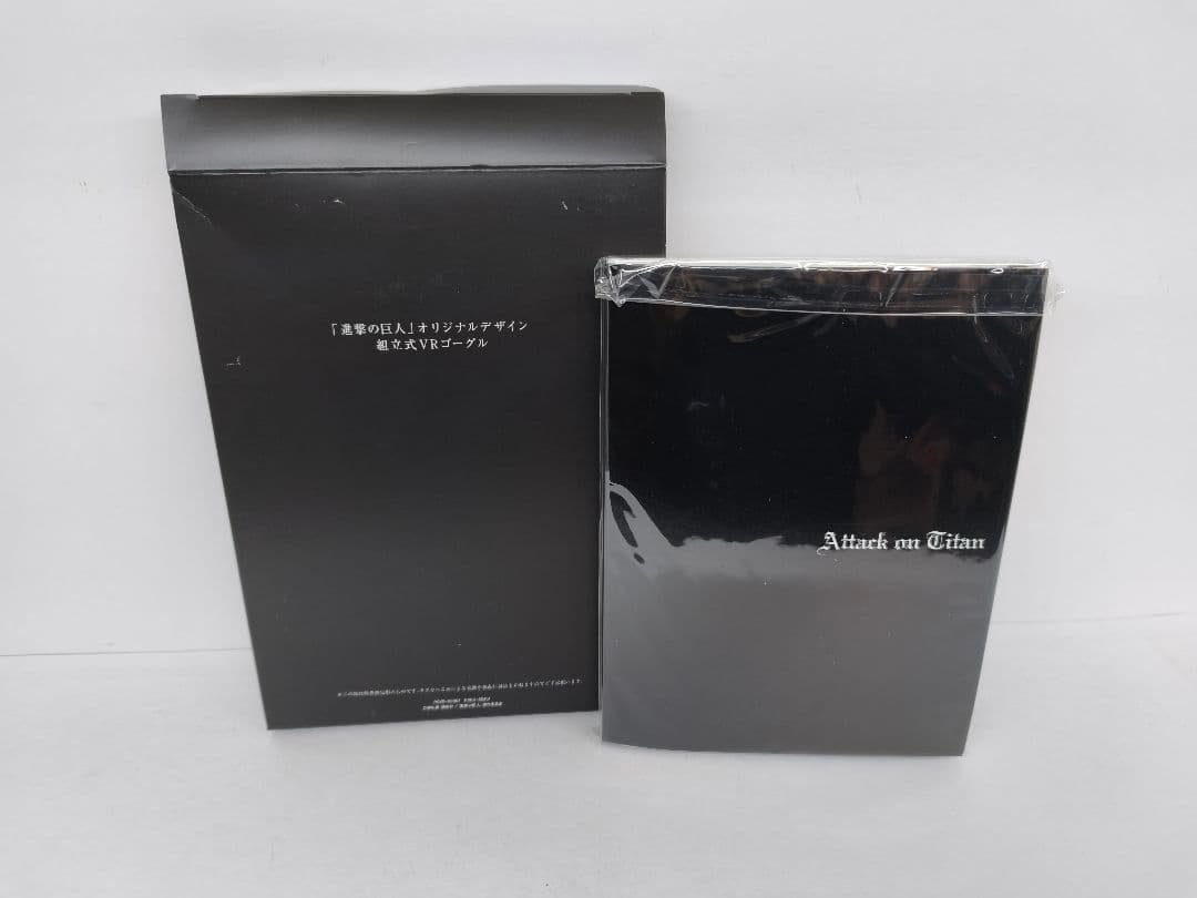 進撃の巨人 Season2 Vol.1 Vol.2 Blu-ray セット