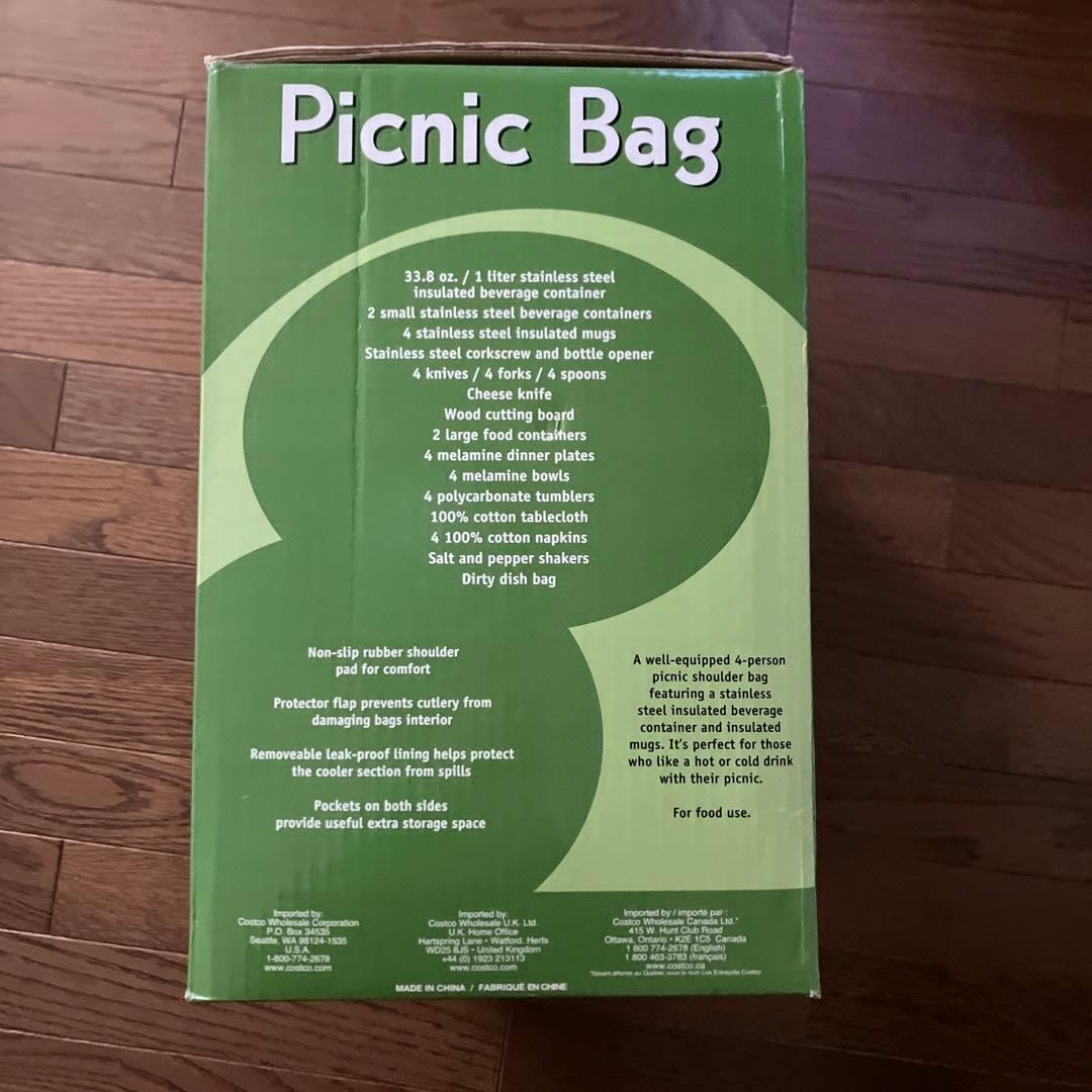 ピクニックバッグ