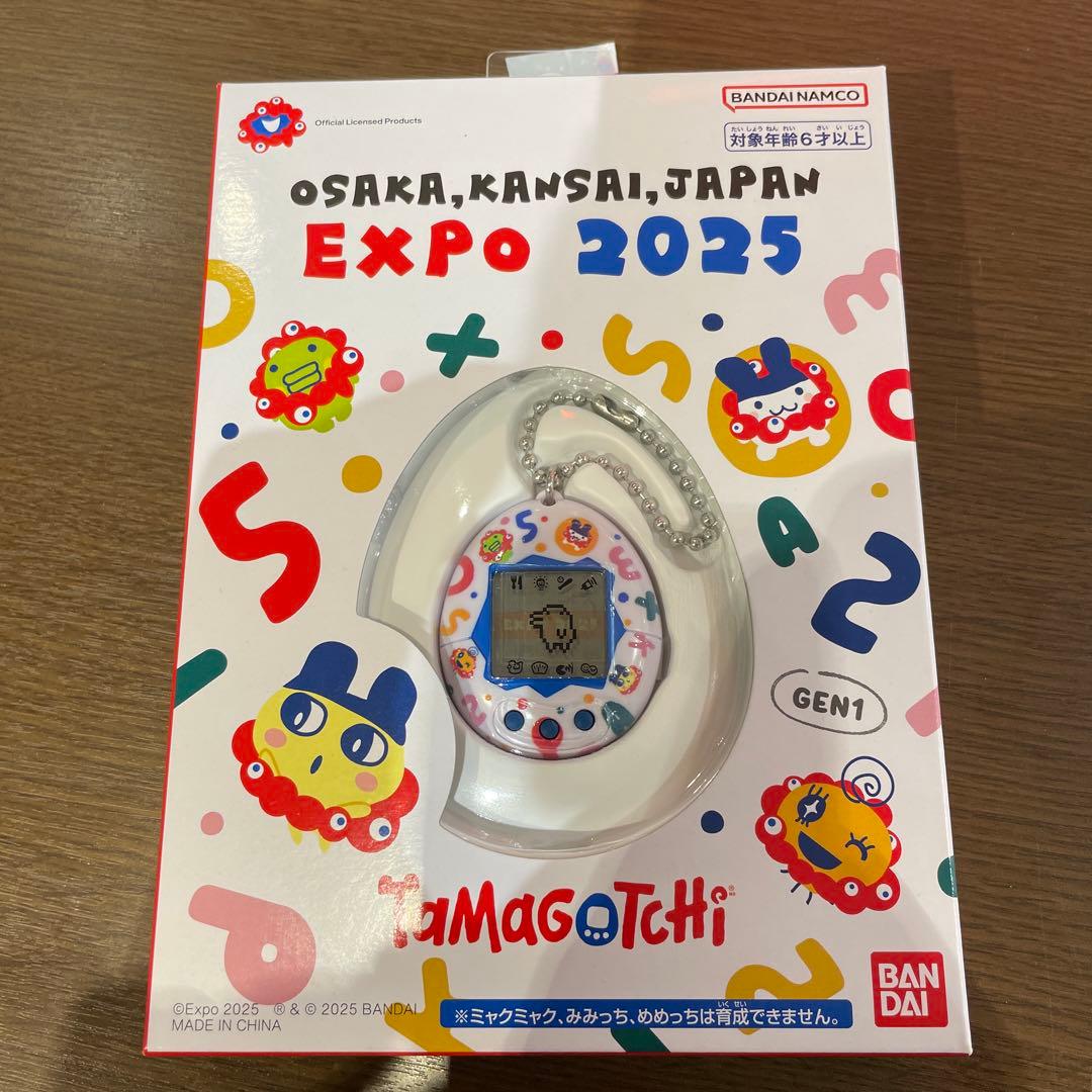 EXPO2025 Tamagotchi（たまごっち） 関西万博限定品