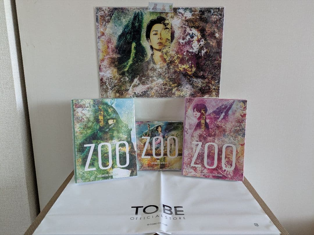 【TOBE ショッパー付】 北山宏光 ZOO 3形態セット 特典付き