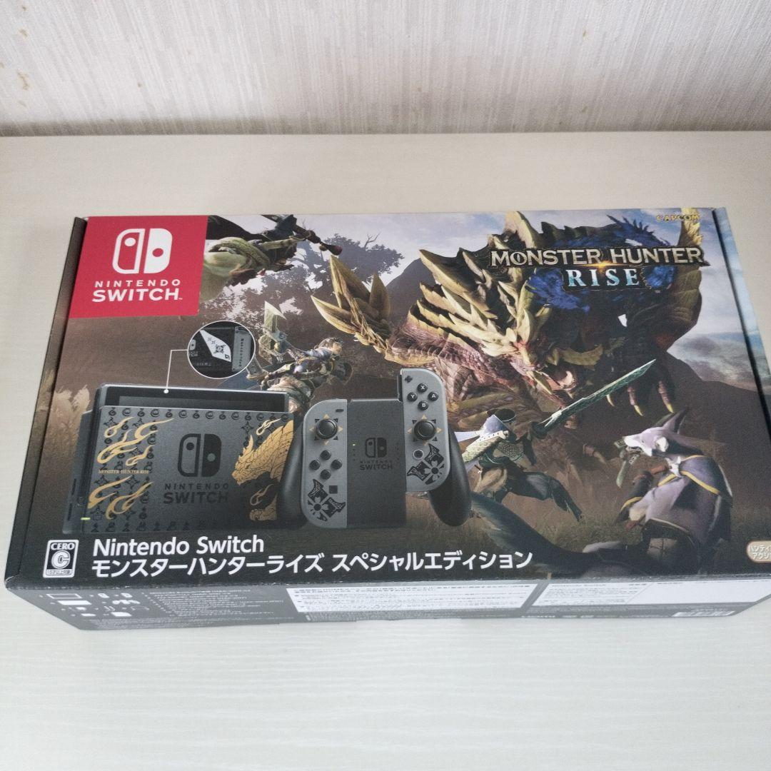 Nintendo Switchモンハンライズ SE（ジョイコンなし）