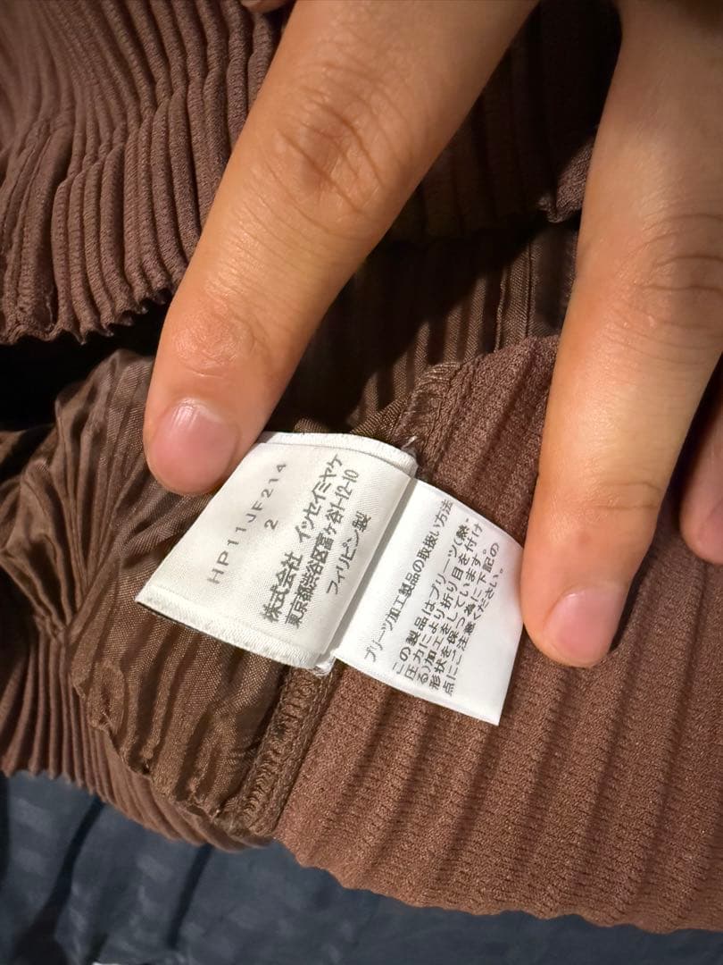 オムプリッセ　セットアップ　サイズ2