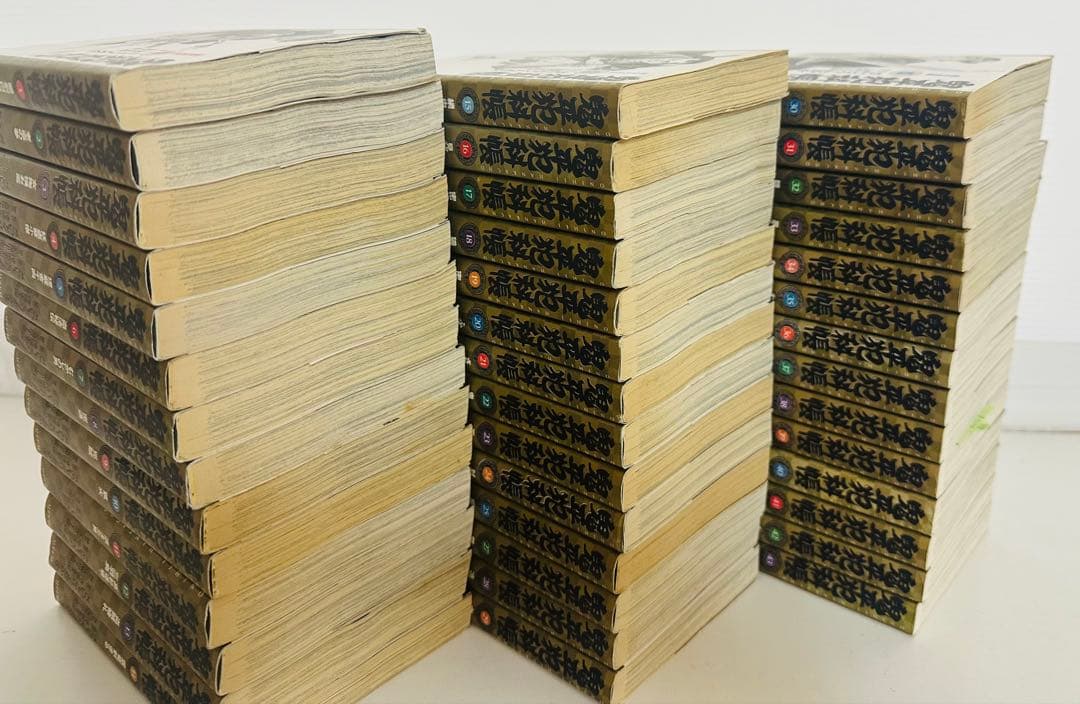 鬼平犯科帳 [文庫版] 全巻セット（1-43巻まで）