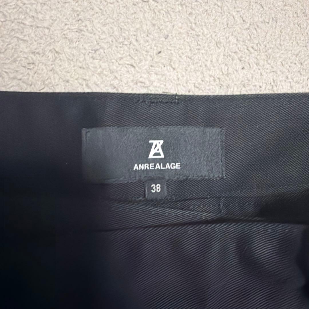 パンツ ANREALARGE WRAP CHINO PANTS