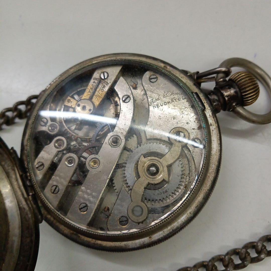 F*u様 かなり古そうな 懐中時計　レトロ　アンティーク