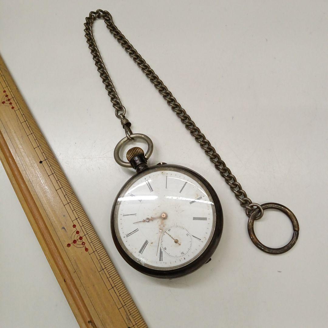 F*u様 かなり古そうな 懐中時計　レトロ　アンティーク