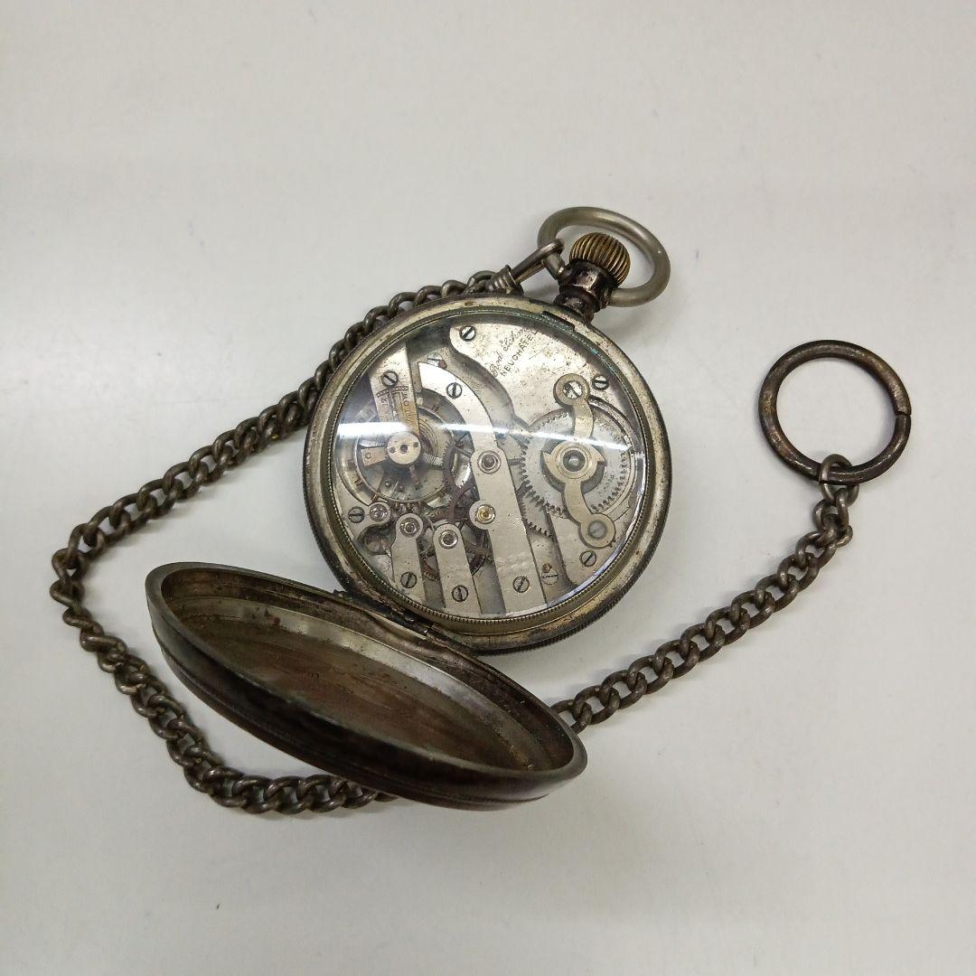 F*u様 かなり古そうな 懐中時計　レトロ　アンティーク