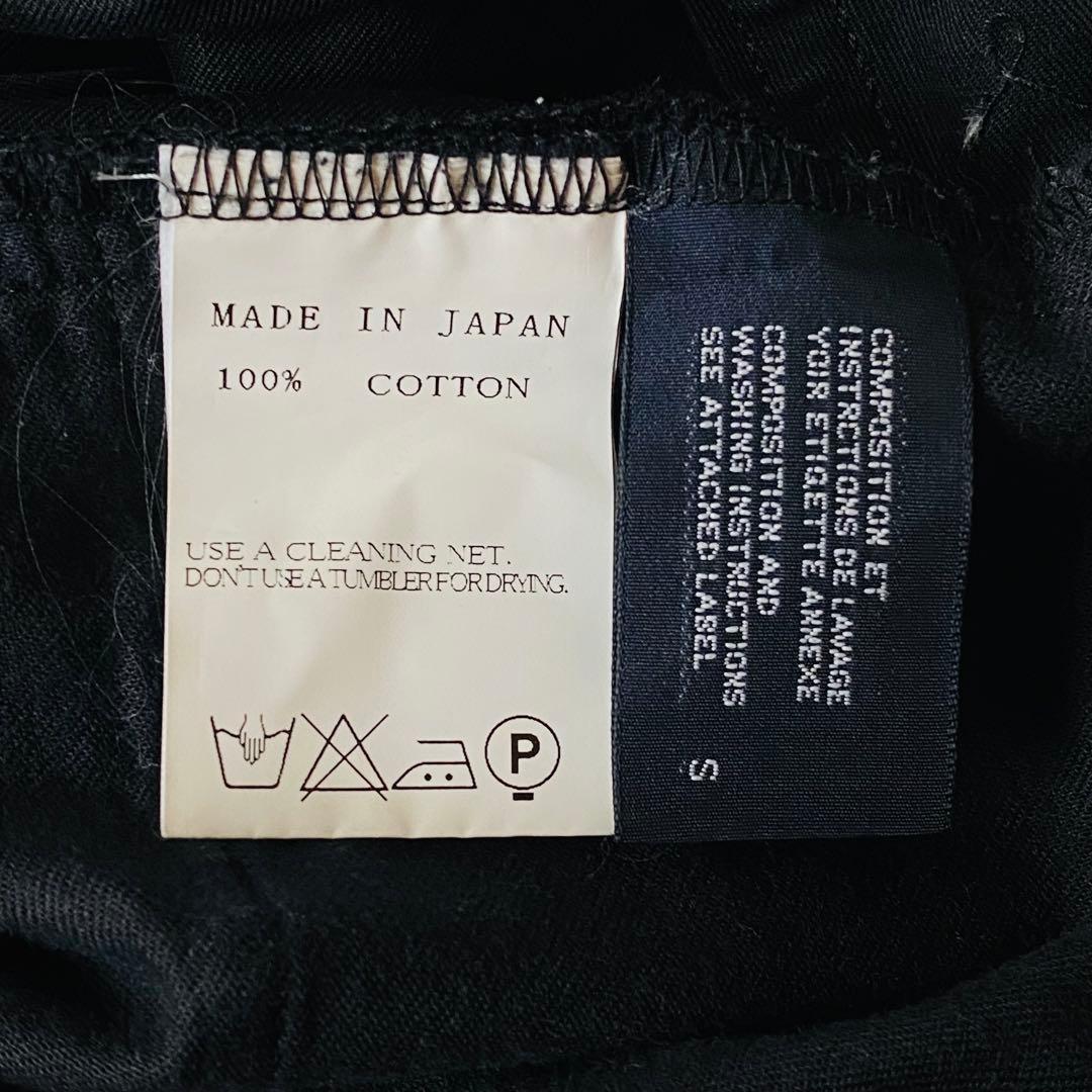 【美品】LIMI feu　リミフゥ　ヨウジヤマモト　サルエルパンツ　ブラック