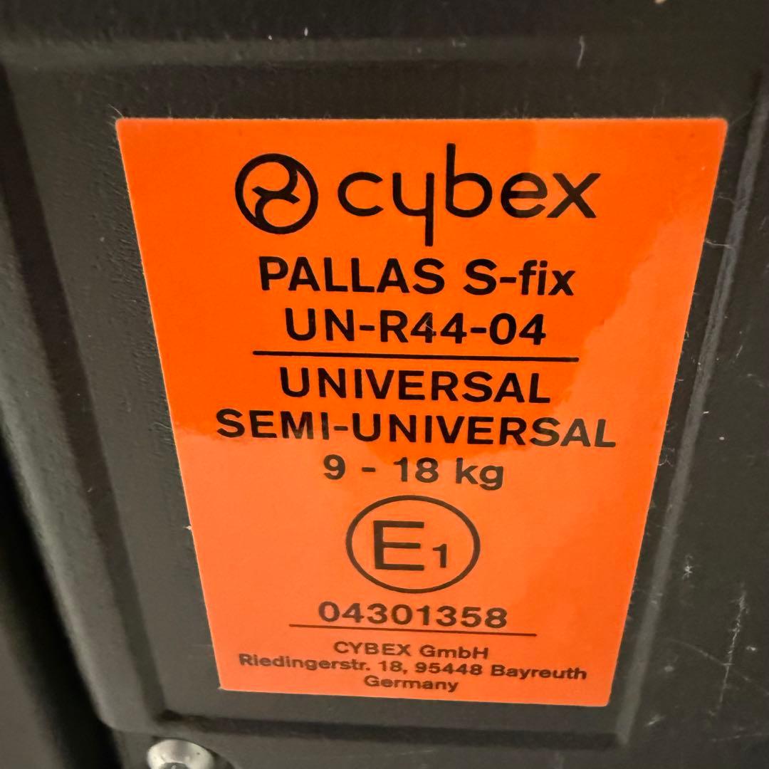 cybex サイベックス パラスSフィックス プレミアムブラック