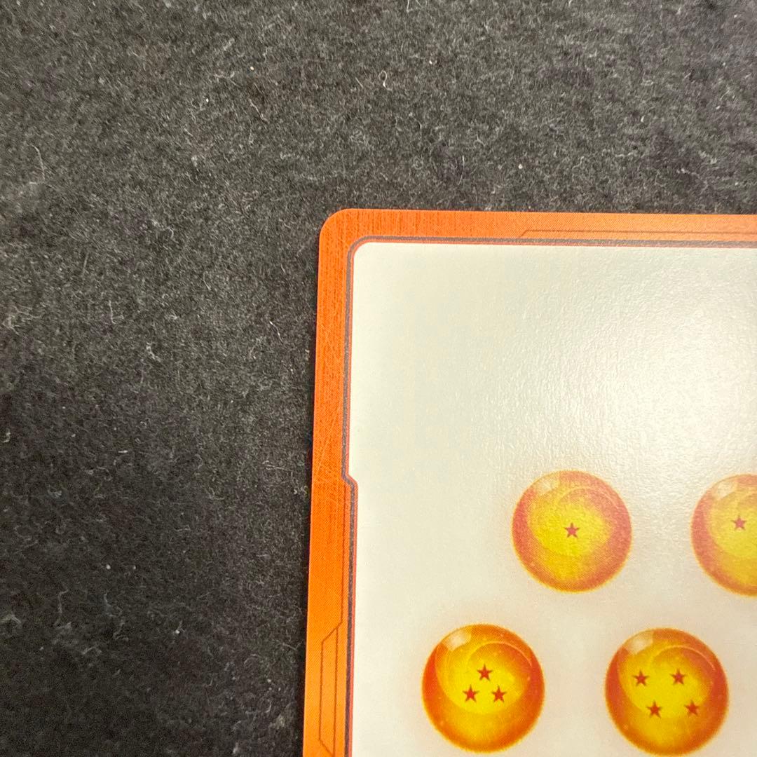 マンガブースター02 エナジーマーカー E-90☆ 42巻 ドラゴンボール