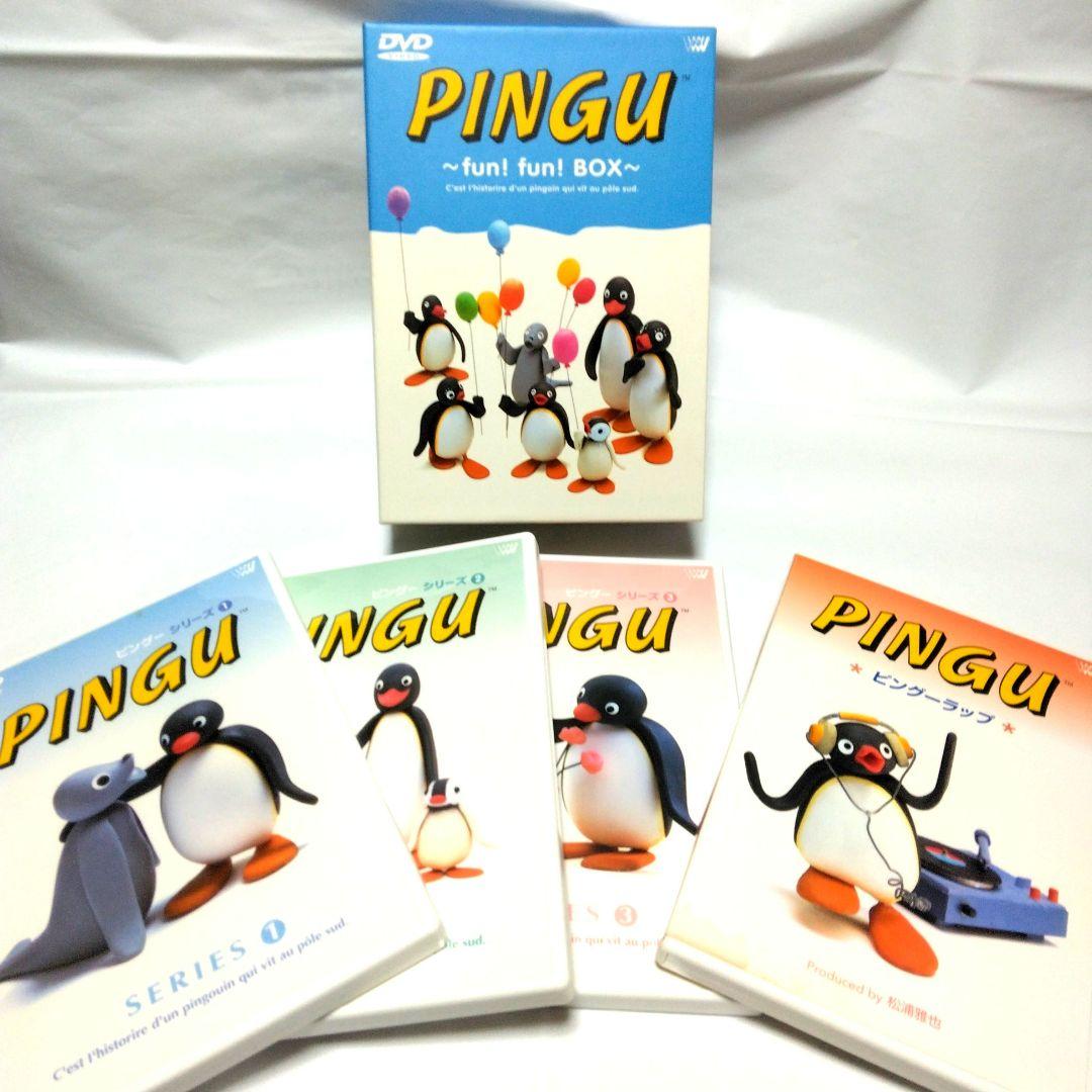 【中古】ピングー fun!hun!Box DVDセット PINGU 限定品