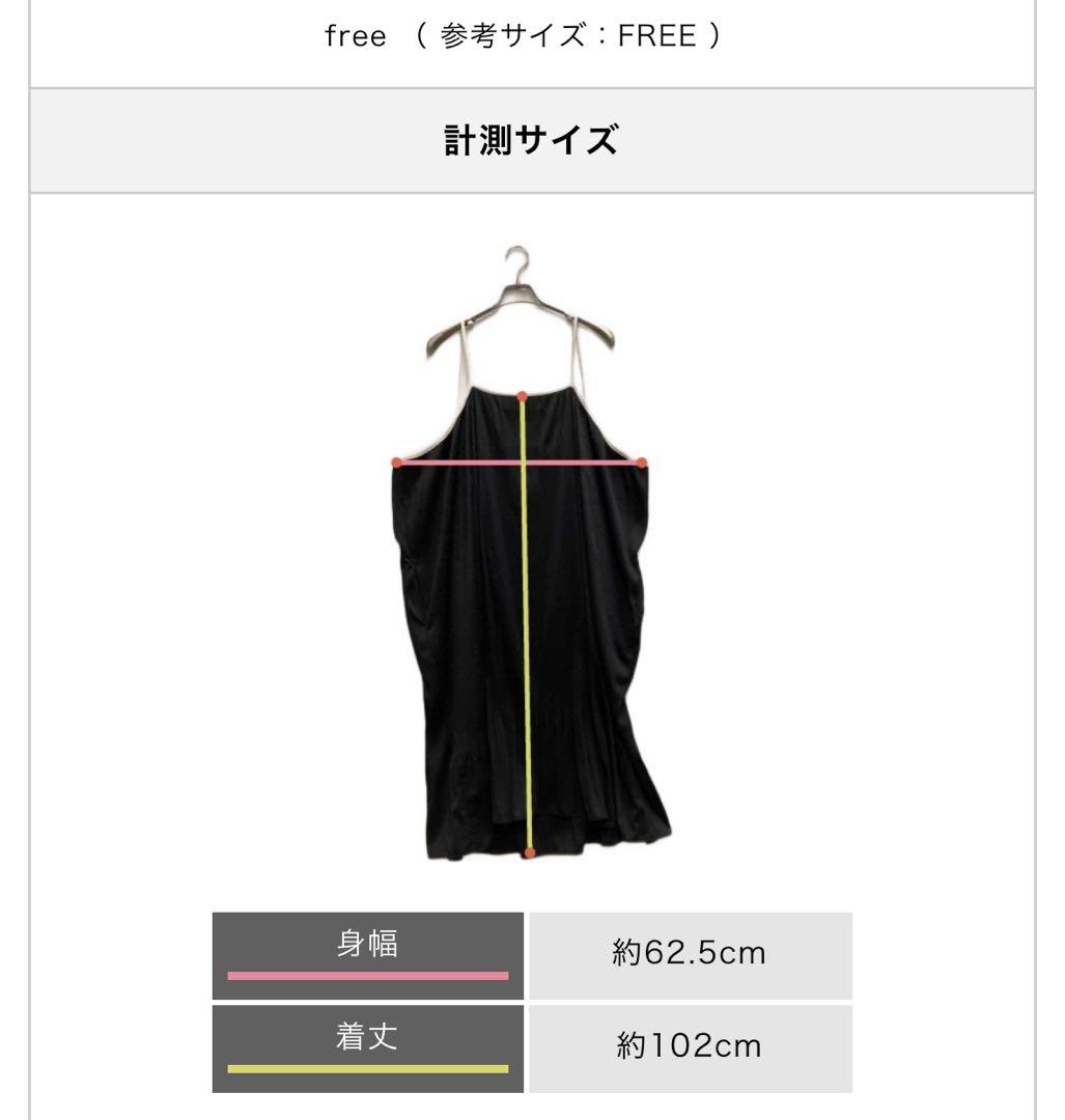 jennyfat ブラック チューリップ キャミワンピース