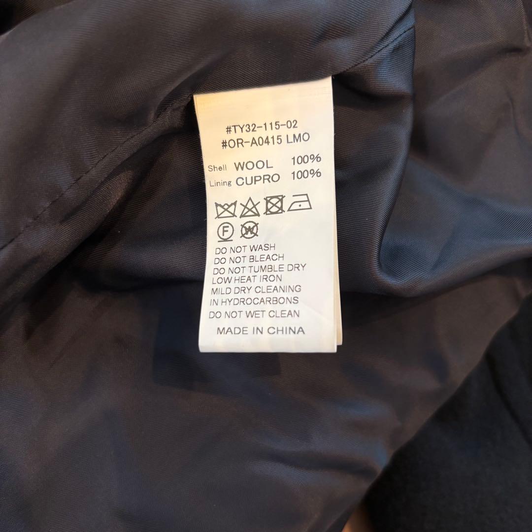 ORCIVAL オーシバル チェスターコート ウールモッサベルテッドコート S