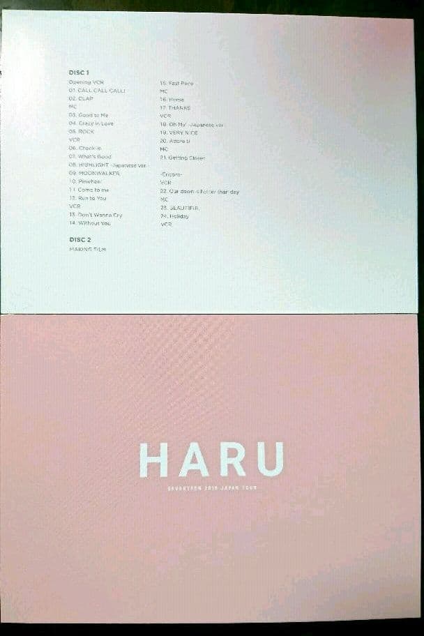 SEVENTEEN HARU Blu-ray ジョンハン