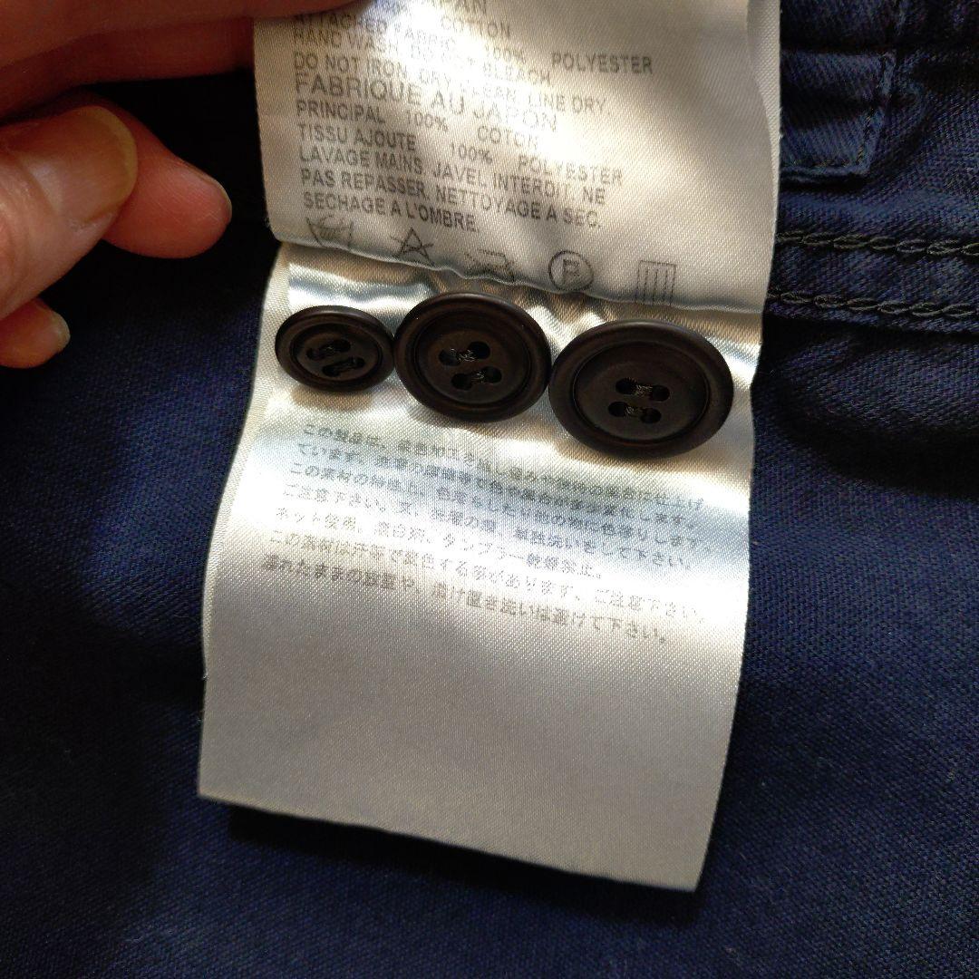 ブラックコムデギャルソン　ネイビー テーラードジャケット コットン混紡