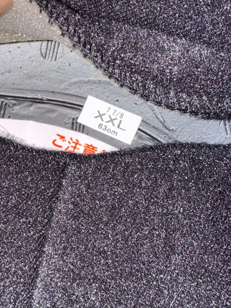 セキュリティ・セーフティ SHOEI neighborhood DSC