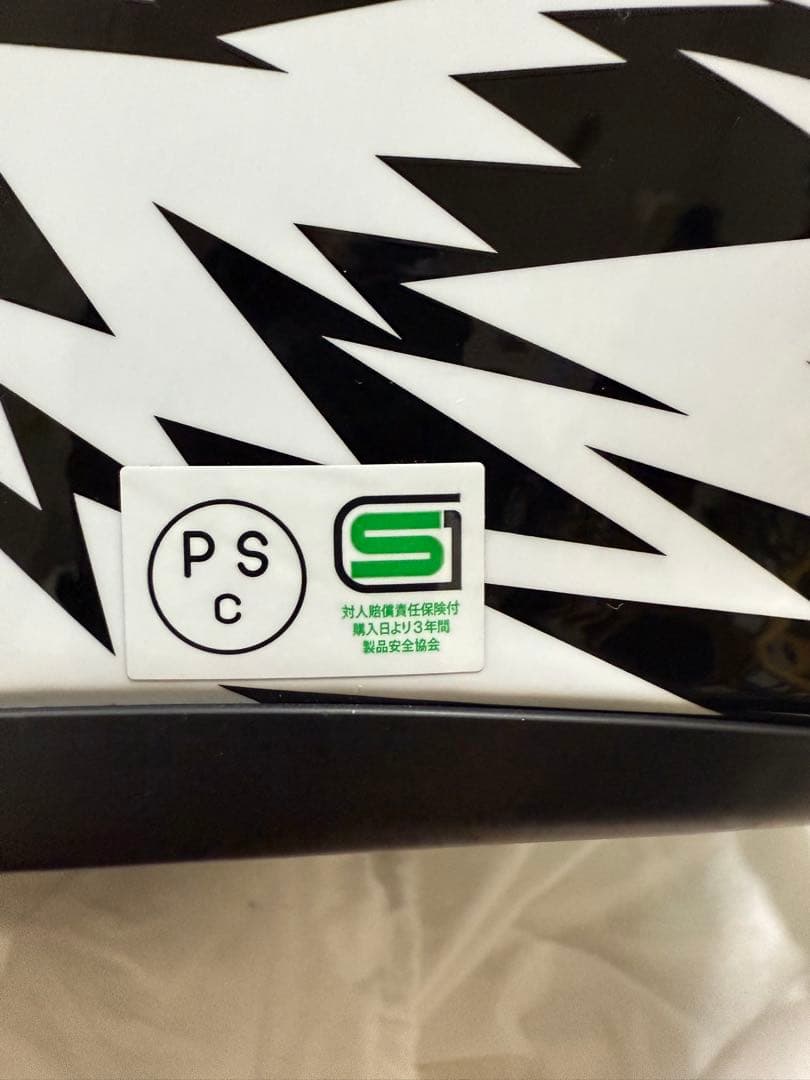 セキュリティ・セーフティ SHOEI neighborhood DSC