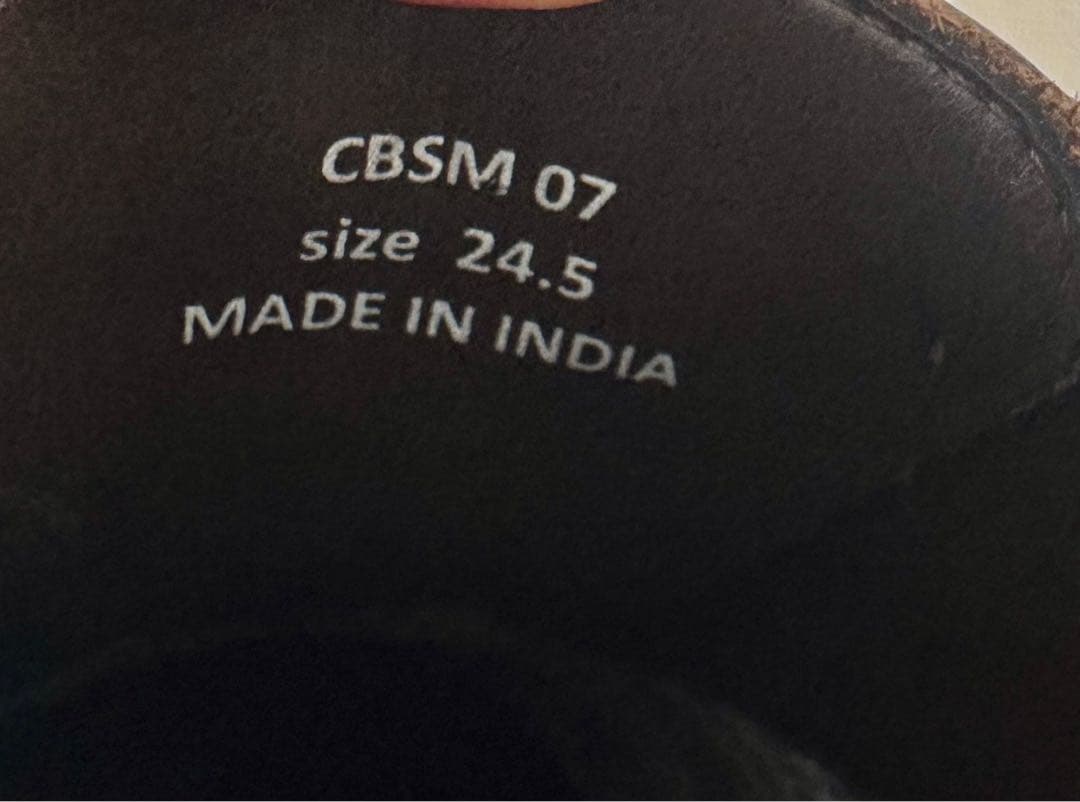 【新品】THE SUIT COMPANY ビジネスシューズ　ブラウン24.5cm