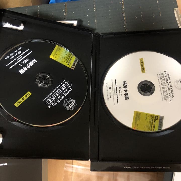 会場特典 スペシャルフォト　V テヒョンと DVD