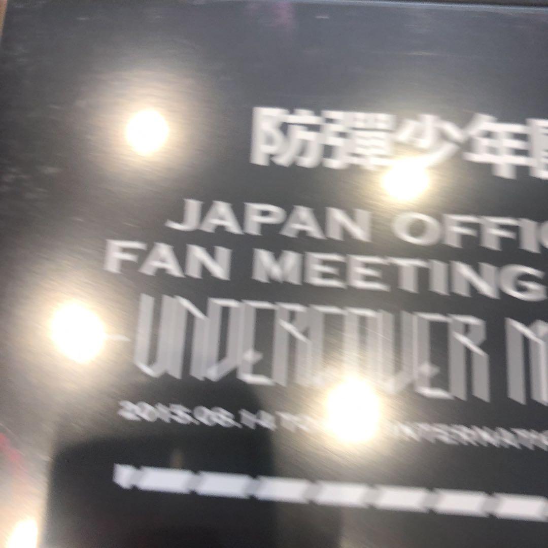 会場特典 スペシャルフォト　V テヒョンと DVD