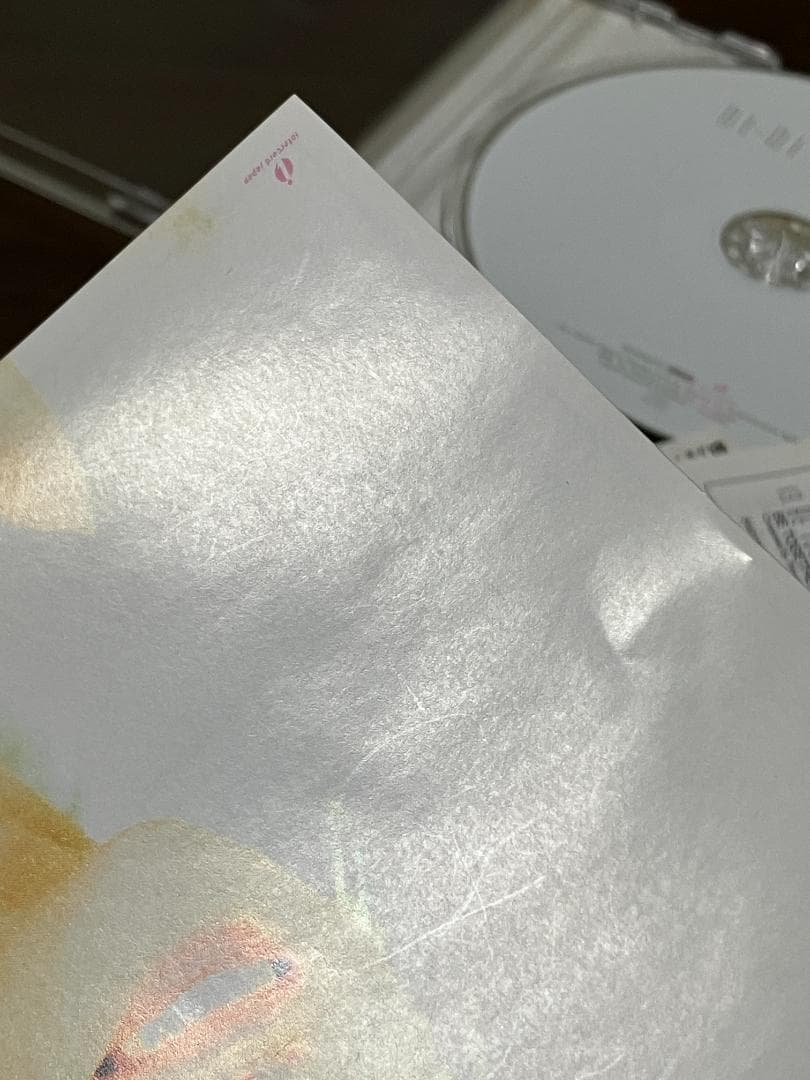 NI-NI / MERMAID　ニニ / マーメイド　ダンスマニア