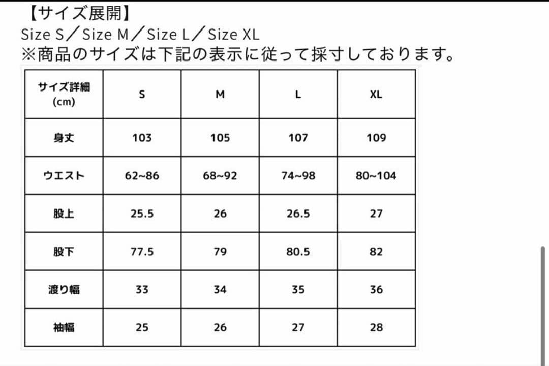 チ*ー様 Feels リネンスラックス　Lサイズ　グレー最安値