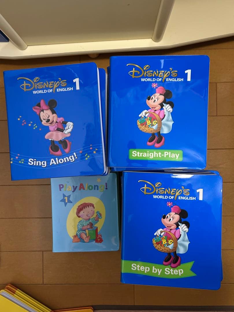 Disney's World of English ディズニー　英語システム