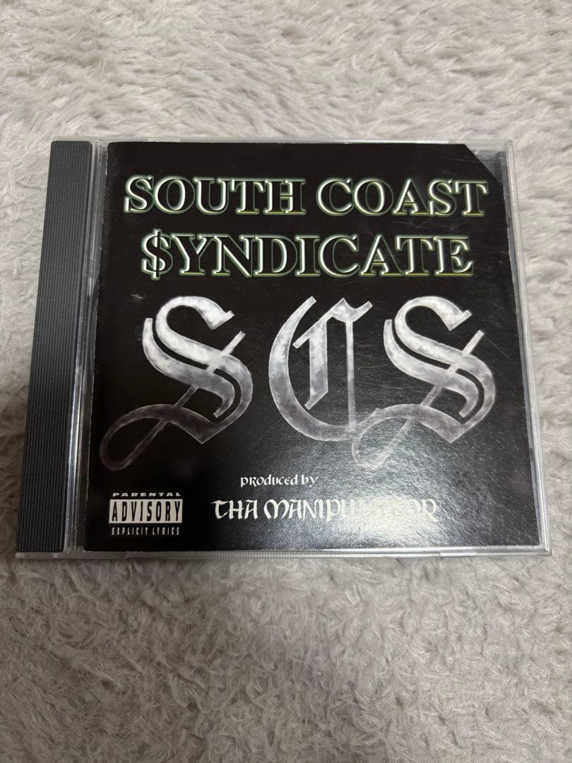 洋楽 CHICANO RAP / south coast syndicate