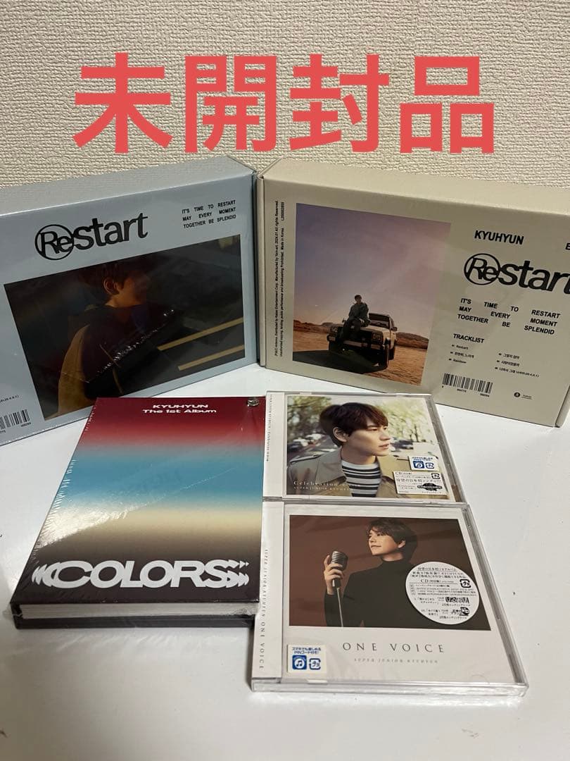 SUPER JUNIOR キュヒョン CD