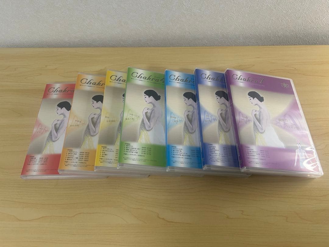 マナーズサウンド　チャクラシリーズ CD全7巻セット