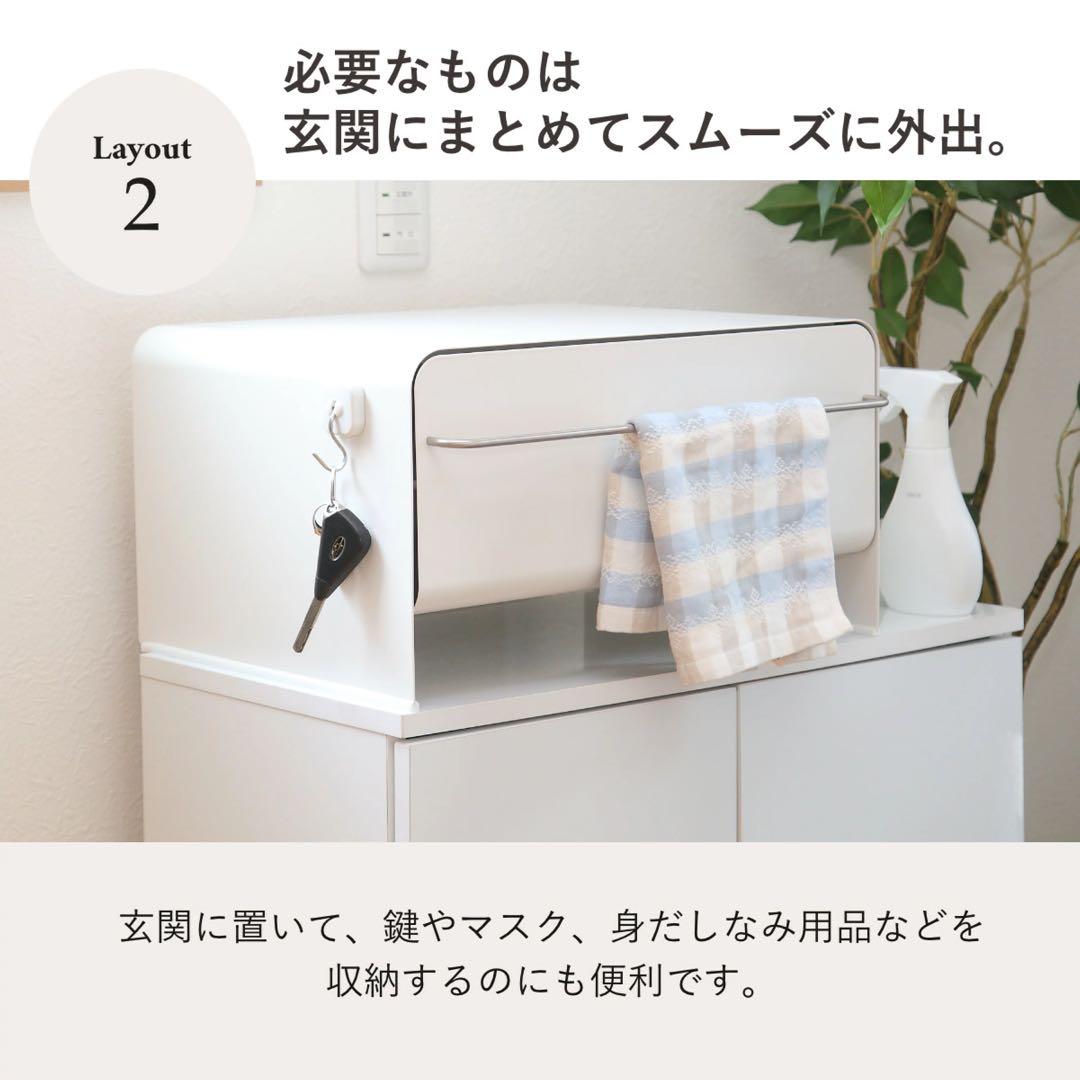 UtaU カウンタードロワー　ブレッドケース