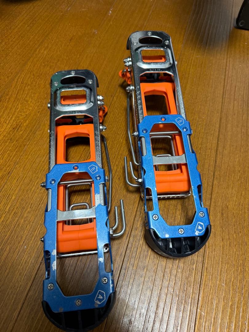 デイメーカー　ツアービンディング