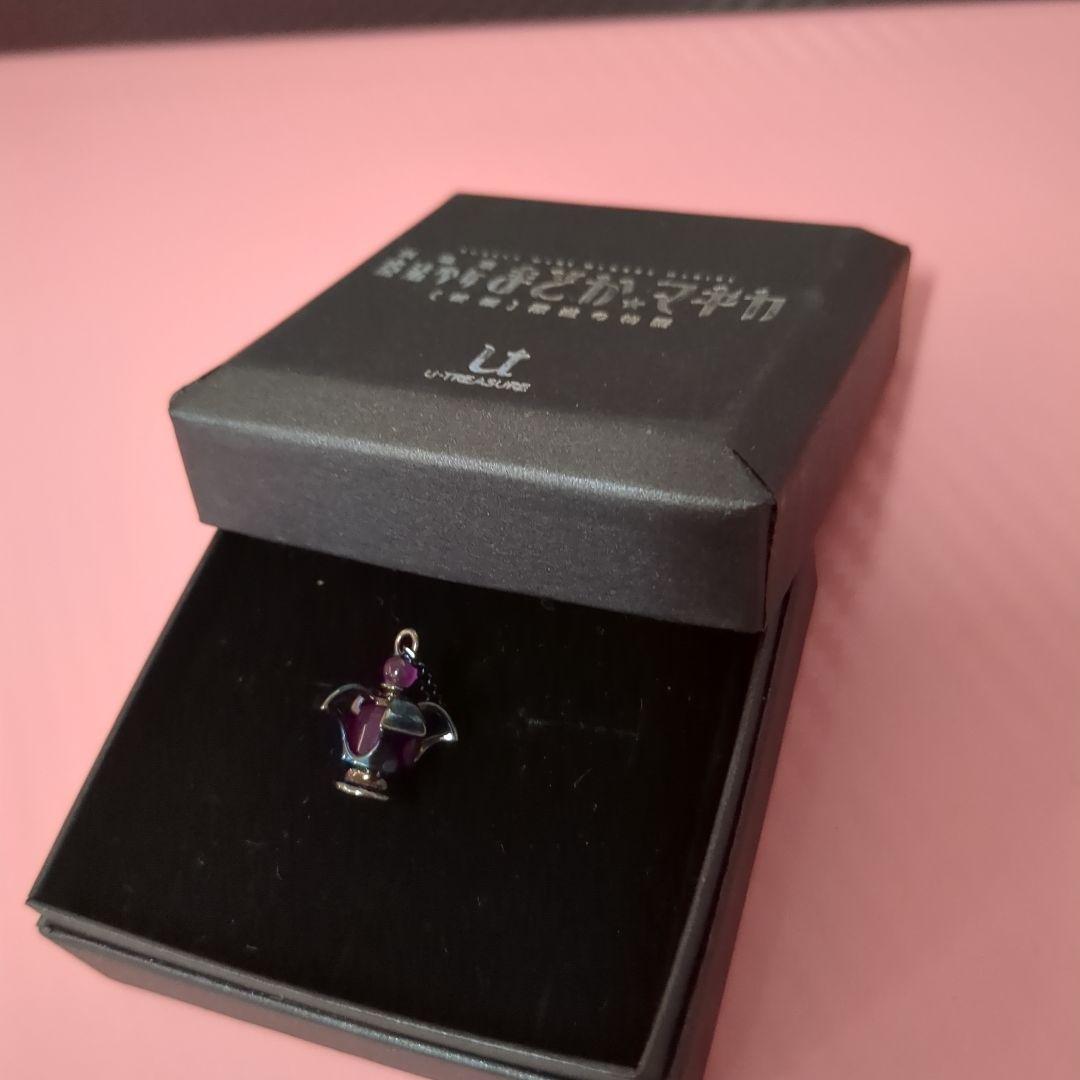 【セール中！】ほむらのソウルジェム 「ダークオーブ」 utreasure