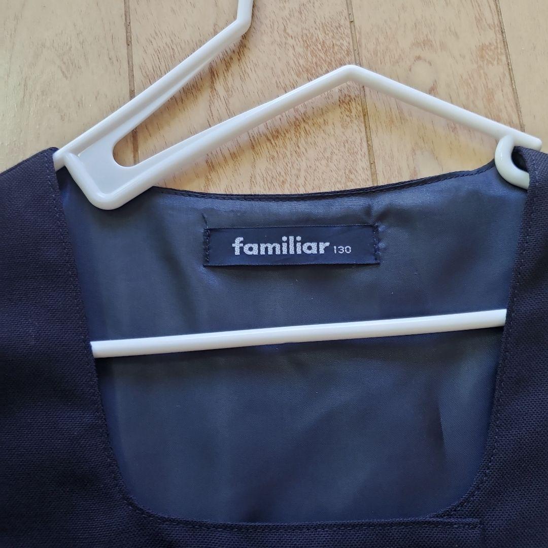 familiar美品☆お受験本番用ワンピースボレロ