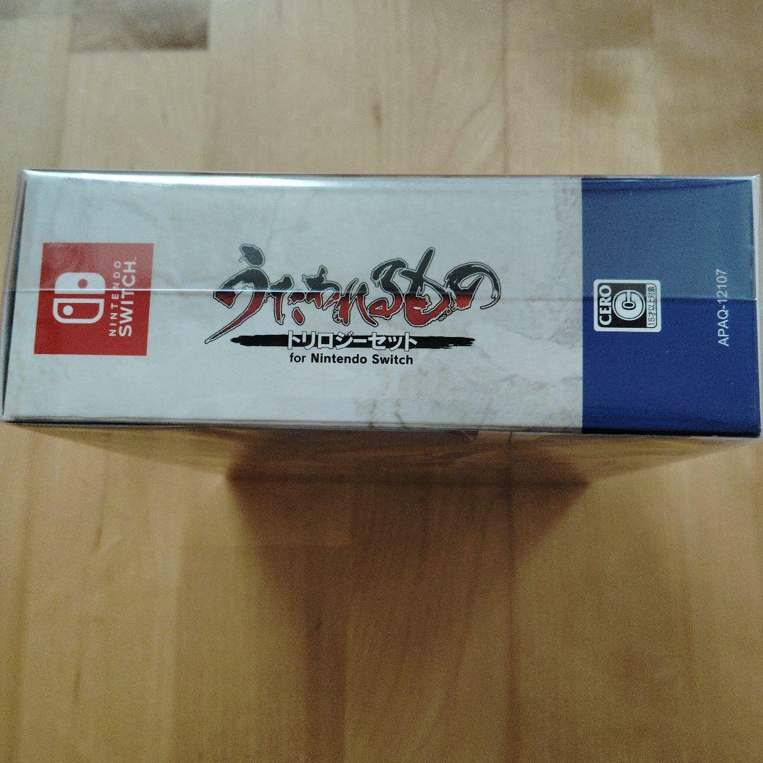 新品未開封　うたわれるもの　トリロジーセット　　　Switchソフト