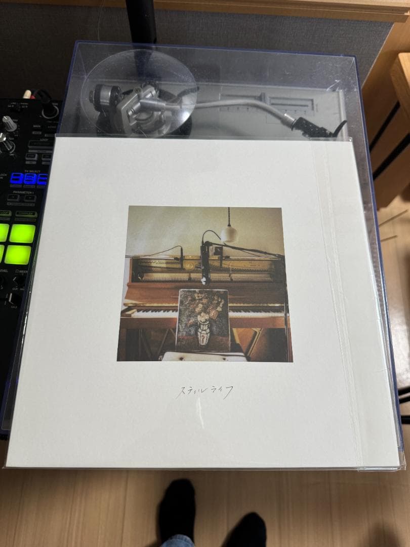 haruka nakamura - スティルライフ I (2025年度版）