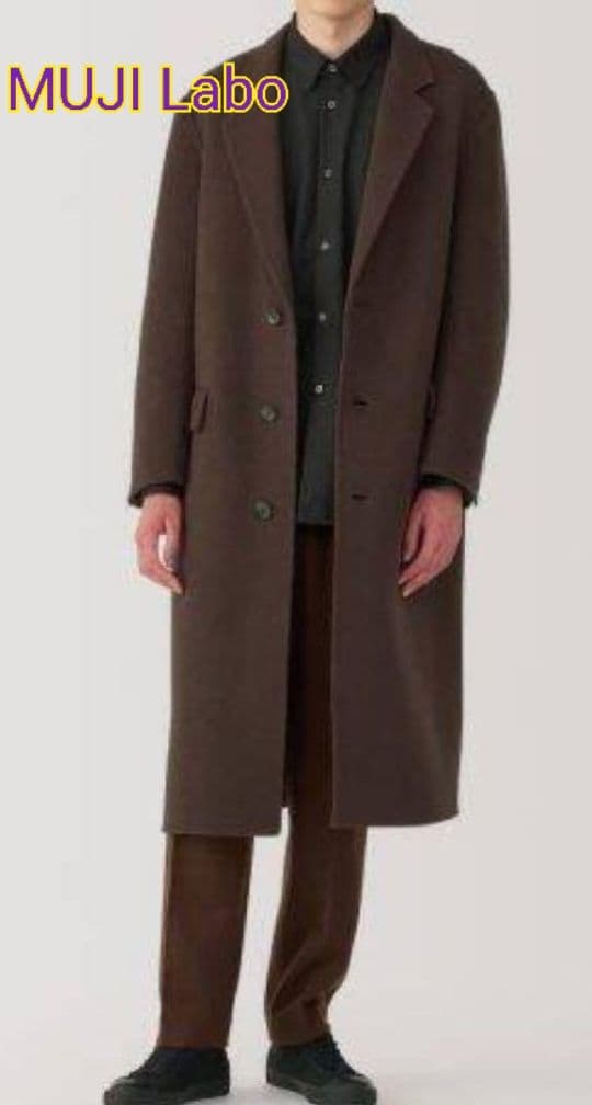 【激安】MUJI Labo ダークブラウン チェスターコート　Sサイズ