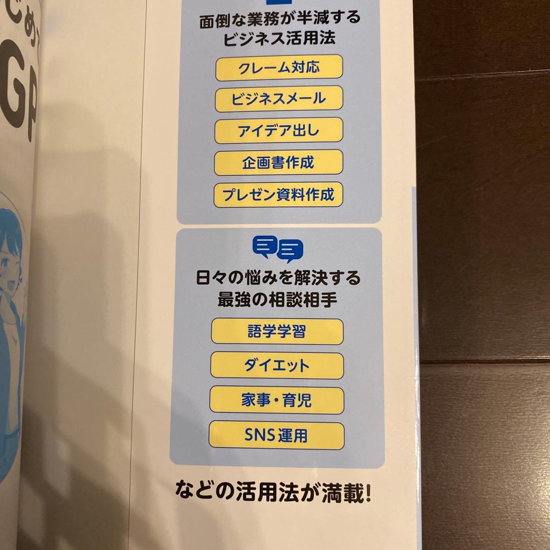 ワンピース　1〜15巻 初版8巻あります