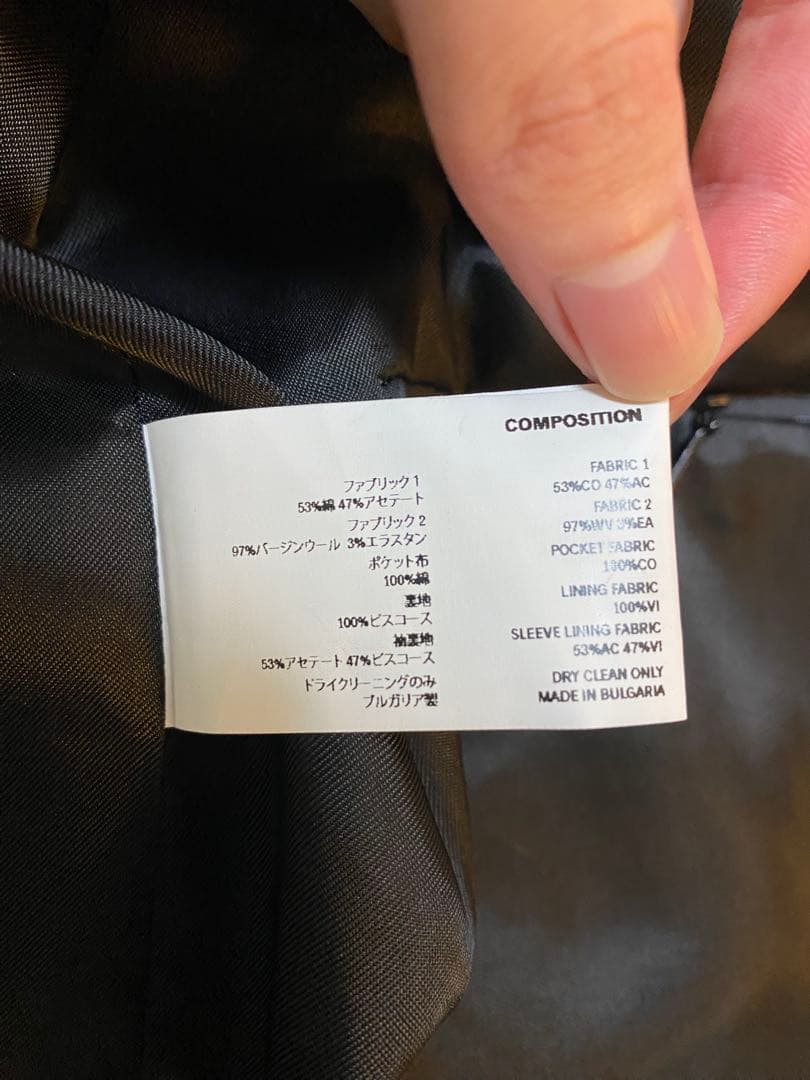 ジャケット・アウター Kiko Kostadinov ORSON FORMAL BLAZE