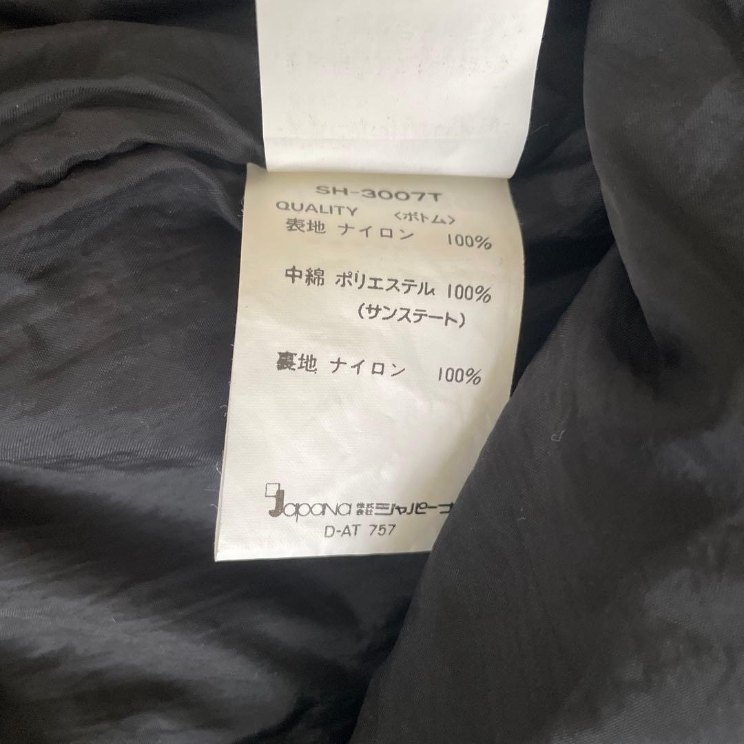 SASQUATCH サスクワッチ　スキー　スノボ　ウェア 上下　Ｍサイズ