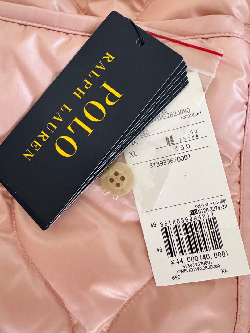 POLO RALPH LAUREN リバーシブルジャケット 160