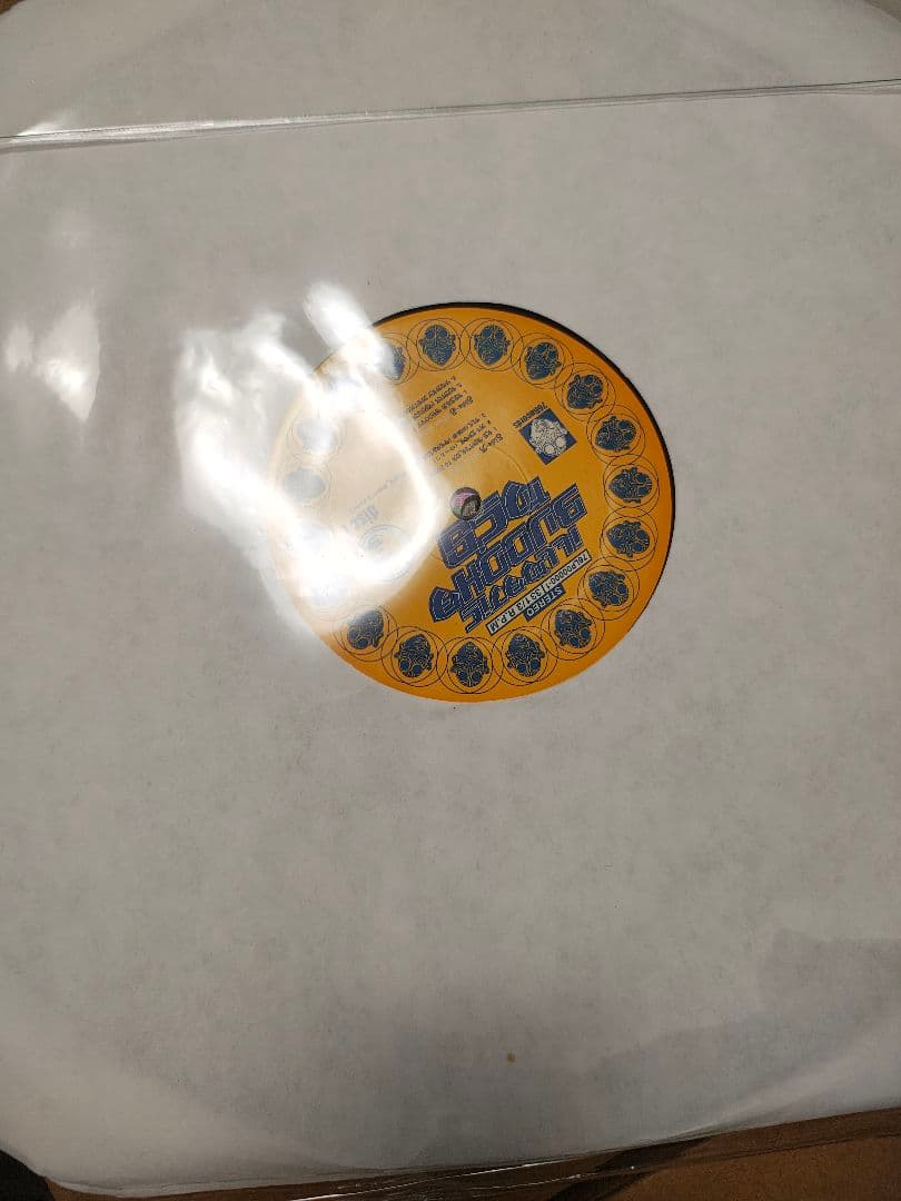 ILLUMINATIC BUDDHAブッダブランド 3枚組レコードレア　美品
