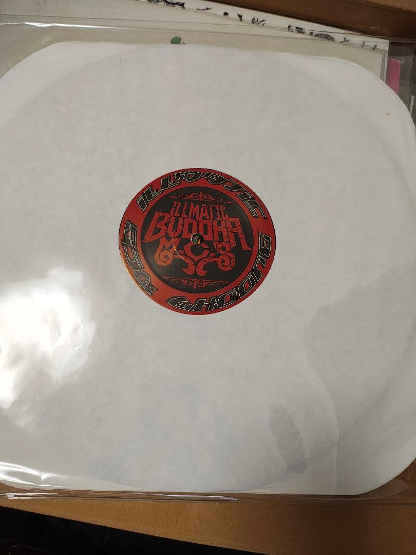 ILLUMINATIC BUDDHAブッダブランド 3枚組レコードレア　美品