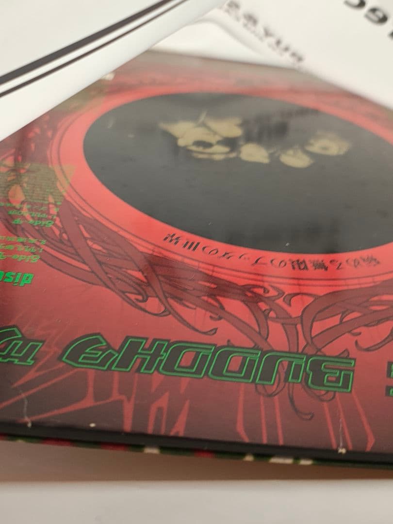 ILLUMINATIC BUDDHAブッダブランド 3枚組レコードレア　美品